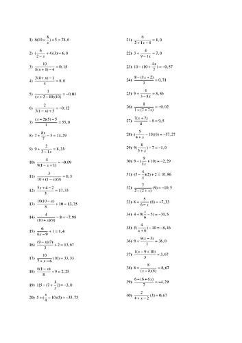 Exemplo de bateria de 40 equações gerada pelo Gerassoins