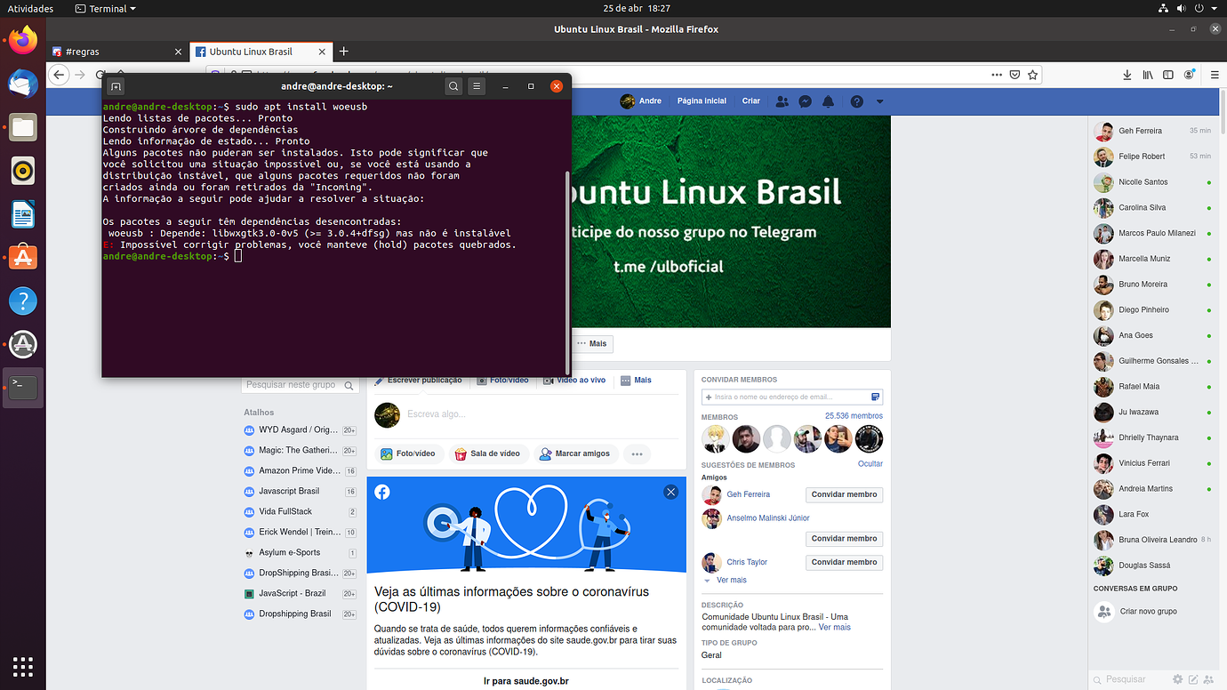 Edb linux как пользоваться