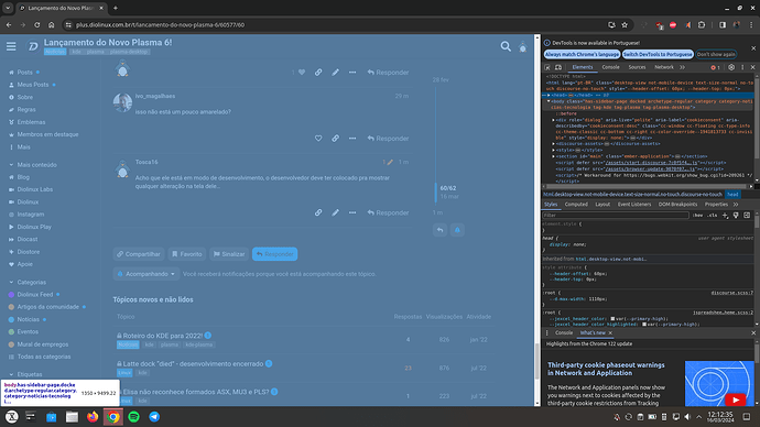 Screenshot_20240316_121236